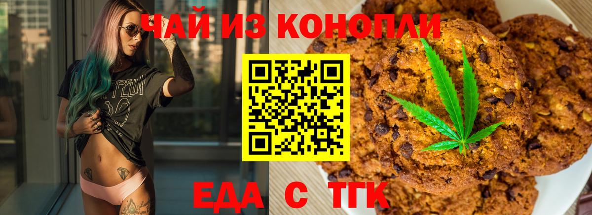 Лсд 25 Сибай