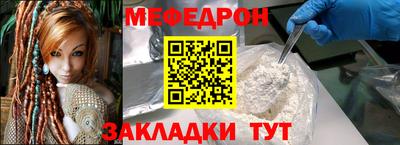 Альфа ПВП Пушкино