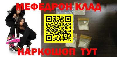apvp Пугачёв
