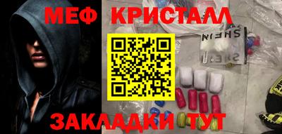 apvp Пугачёв