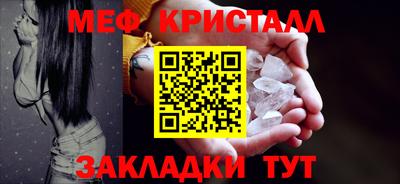 apvp Пугачёв