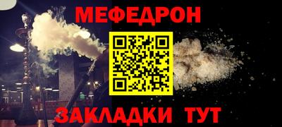 apvp Пугачёв
