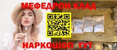 apvp Пугачёв