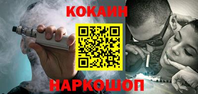 мефедрон VHQ Пыть-Ях