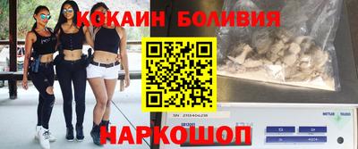 мефедрон VHQ Пыть-Ях