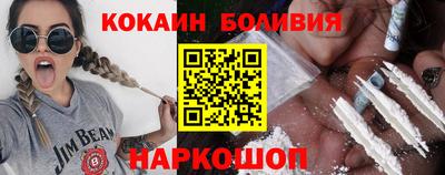 мефедрон VHQ Пыть-Ях