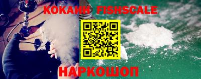 мефедрон VHQ Пыть-Ях