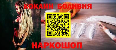 Альфа ПВП Пушкино