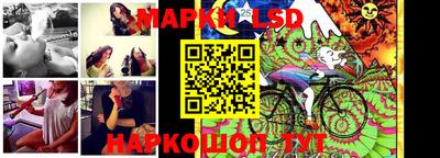 apvp Пугачёв
