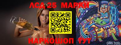 мефедрон VHQ Пыть-Ях