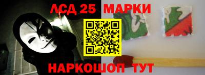 Альфа ПВП Пушкино