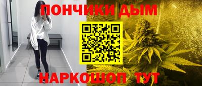 Альфа ПВП Пушкино