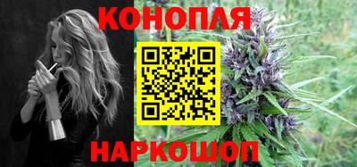 мефедрон VHQ Пыть-Ях