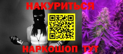 apvp Пугачёв