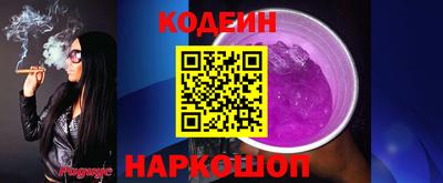 мефедрон VHQ Пыть-Ях