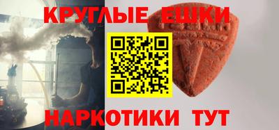 Альфа ПВП Пушкино