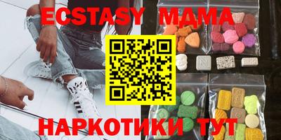 apvp Пугачёв