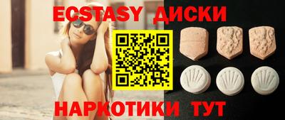 apvp Пугачёв