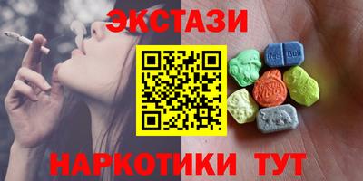 Альфа ПВП Пушкино
