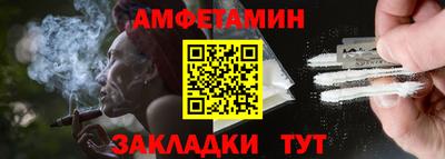 Альфа ПВП Пушкино