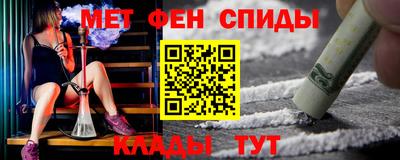 apvp Пугачёв