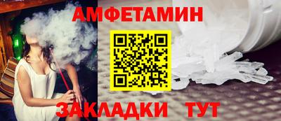apvp Пугачёв