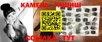 apvp Пугачёв