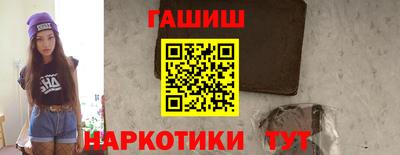 мефедрон VHQ Пыть-Ях