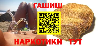 Альфа ПВП Пушкино