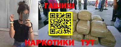 мефедрон VHQ Пыть-Ях