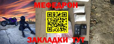 Альфа ПВП Пушкино