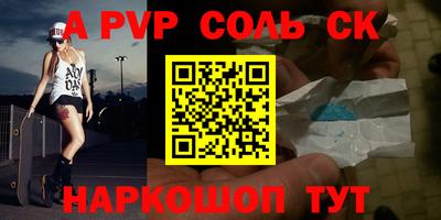 мефедрон VHQ Пыть-Ях