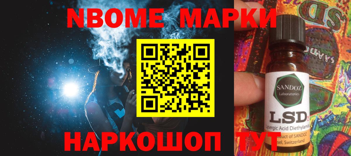Сибай  ЛСД экстази кислота  ЛСД экстази кислота  Вход с VPN 